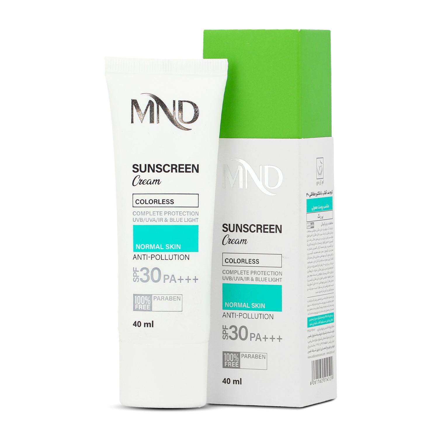 کرم ضدآفتاب با فاکتور حفاظتی 30 (SPF 30) مناسب پوست معمولی ام ان دی 40 میلی‌لیتر
