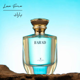 ادوپرفیوم مردانه لاو تایم مدل باراد 100 میلیلیتر