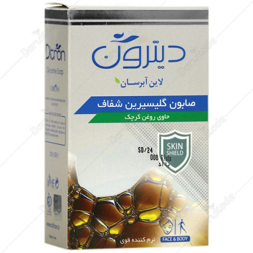 صابون گلیسیرینه شفاف Glycerine Transparent Soap
