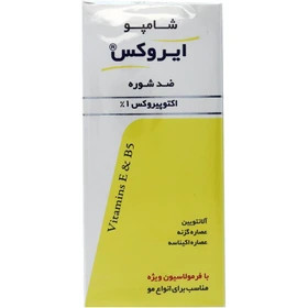 شامپو ضد شوره ایروکس حجم ۲۰۰ میلیلیتر