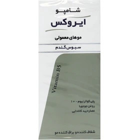 شامپو موی معمولی ایروکس حاوی عصاره سبوس گندم حجم 200 میل