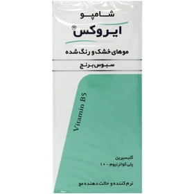 شامپو ایروکس حاوی عصاره برنج مناسب موهای خشک و رنگ شده حجم 200 میل